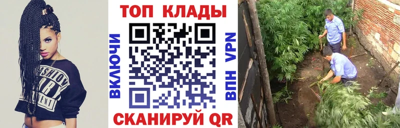 Купить наркотики Можайск Галлюциногенные грибы Героин Гашиш Каннабис КОКАИН МЕГА маркетплейс Мефедрон Alpha PVP