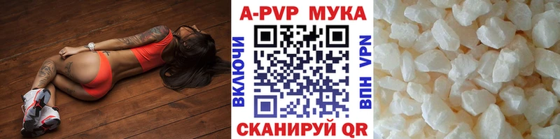 Альфа ПВП СК Можайск