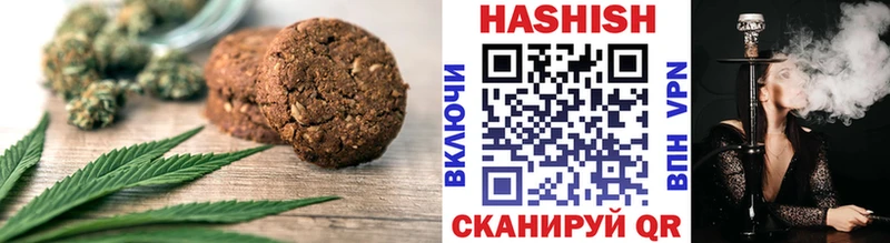 мориарти клад  Можайск  Еда ТГК марихуана 