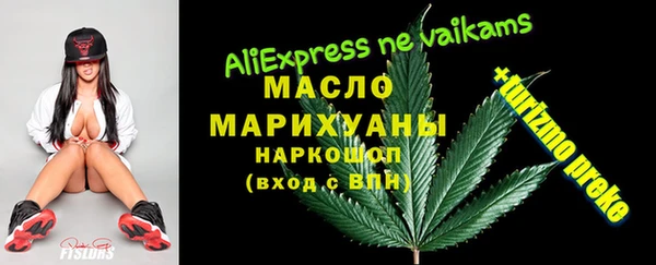 твердый Богородицк