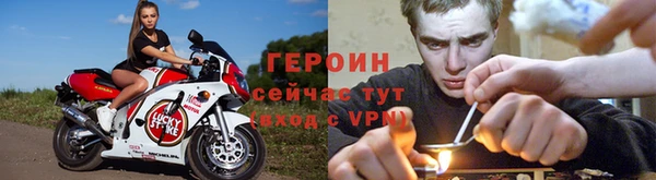 твердый Богородицк