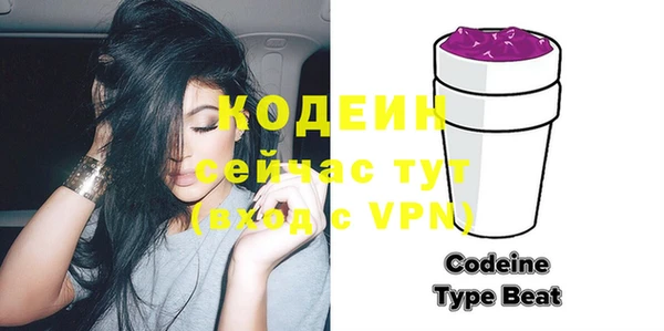 мескалин Кукмор