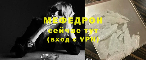 гашишное масло Богданович
