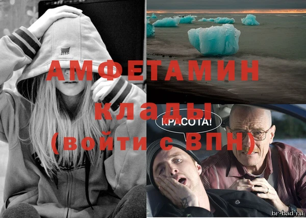 гашишное масло Богданович