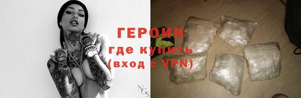 гашишное масло Богданович