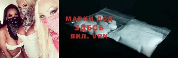 твердый Богородицк