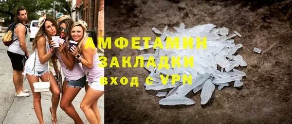 гашишное масло Богданович