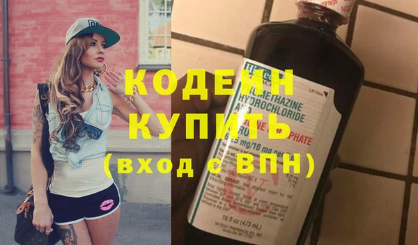 твердый Богородицк