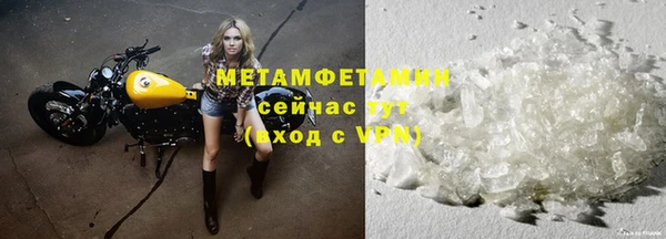 гашишное масло Богданович